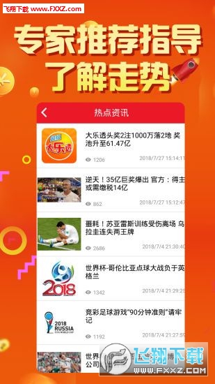 全年资料免费大全，探索无界的知识海洋，全年资料免费大全，探索无尽知识海洋