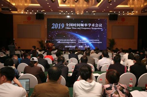 国防计量监督管理条例，国防计量监督管理条例详解