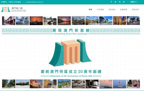 新澳门单双网站