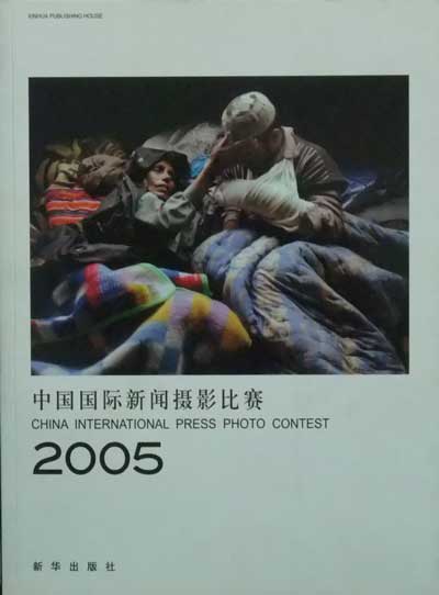 探索优秀的新闻作品，揭示其内涵与魅力，深度探索新闻佳作，内涵与魅力的揭示