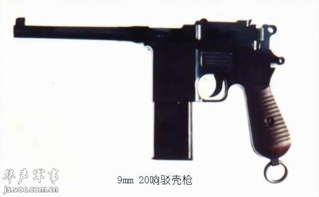 驳壳枪有弹夹吗？——对一种经典武器的探讨，驳壳枪，经典武器的弹夹探讨