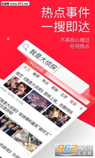 今日头条新闻如何挣钱，深度解析其商业模式与盈利途径，深度解析今日头条商业模式与盈利途径，如何赚钱新闻价值最大化？