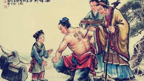 精忠报国刘伯温猜一生肖