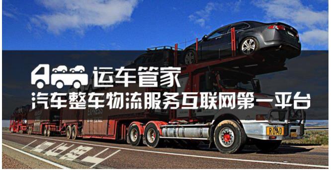 探索澳门未来，2025新澳门正版免费资本车展望，澳门未来展望，2025资本车正版免费探索之旅