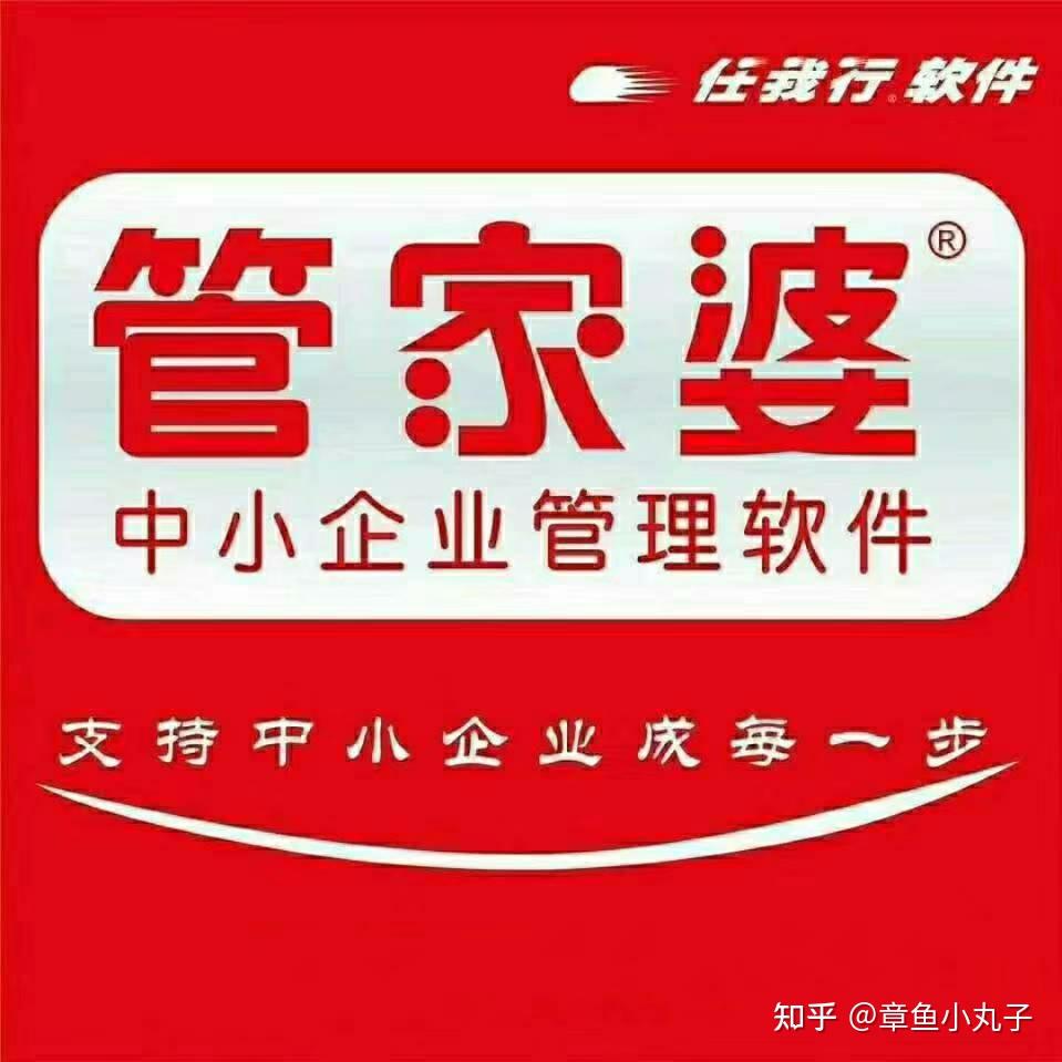管家婆必出一中一特的奥秘，揭示彩票背后的秘密与智慧，揭秘彩票奥秘，管家婆必出一中一特与智慧背后的秘密