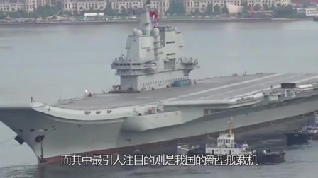 辽宁号航母歼-15起降，中国海军力量的崭新篇章，辽宁号航母歼-15起降，中国海军力量的崛起