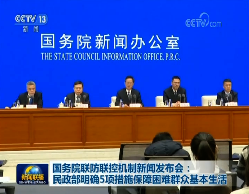 新闻发布会机制，构建透明沟通桥梁的关键要素，新闻发布会机制，构建透明沟通桥梁的核心要素