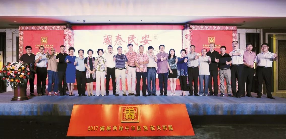 这几天怎么没播海峡两岸新闻，为何近期未播海峡两岸新闻？