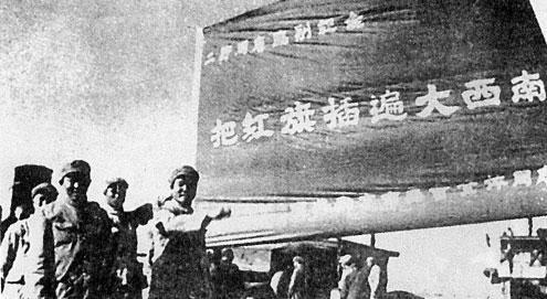 解放重庆战役，英勇斗争，铸就辉煌历史，解放重庆战役，英勇斗争铸就辉煌历史