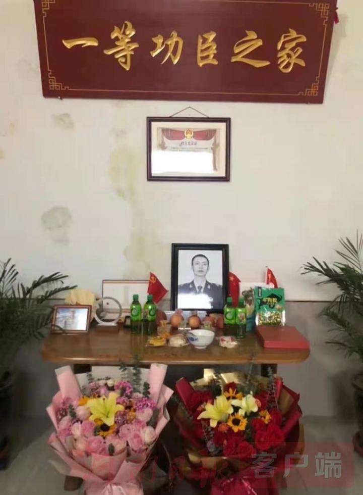 肖思远图，超越眼前的视界，追寻未来的蓝图，超越视界，追寻未来的蓝图，肖思远图之路