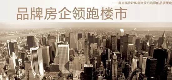 东莞最近的新闻大事概览，东莞新闻概览，近期大事回顾