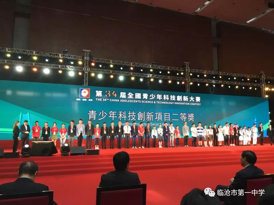 澳门一码一肖一待一中今晚的魅力与探索，澳门今晚一码一肖一待一中，魅力之夜与未知探索