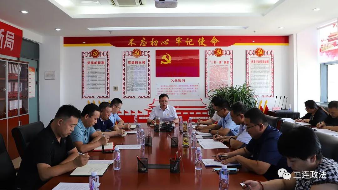 朱日和基地政治部的职责与担当，朱日和基地政治部职责担当解析