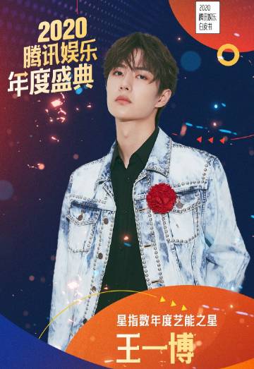 13539王中王一肖中特