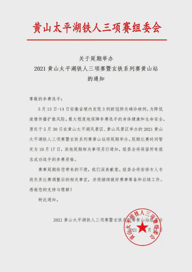 最新消息图片大全，掌握资讯，洞悉世界，最新消息图片汇总，掌握资讯动态，洞悉全球风云