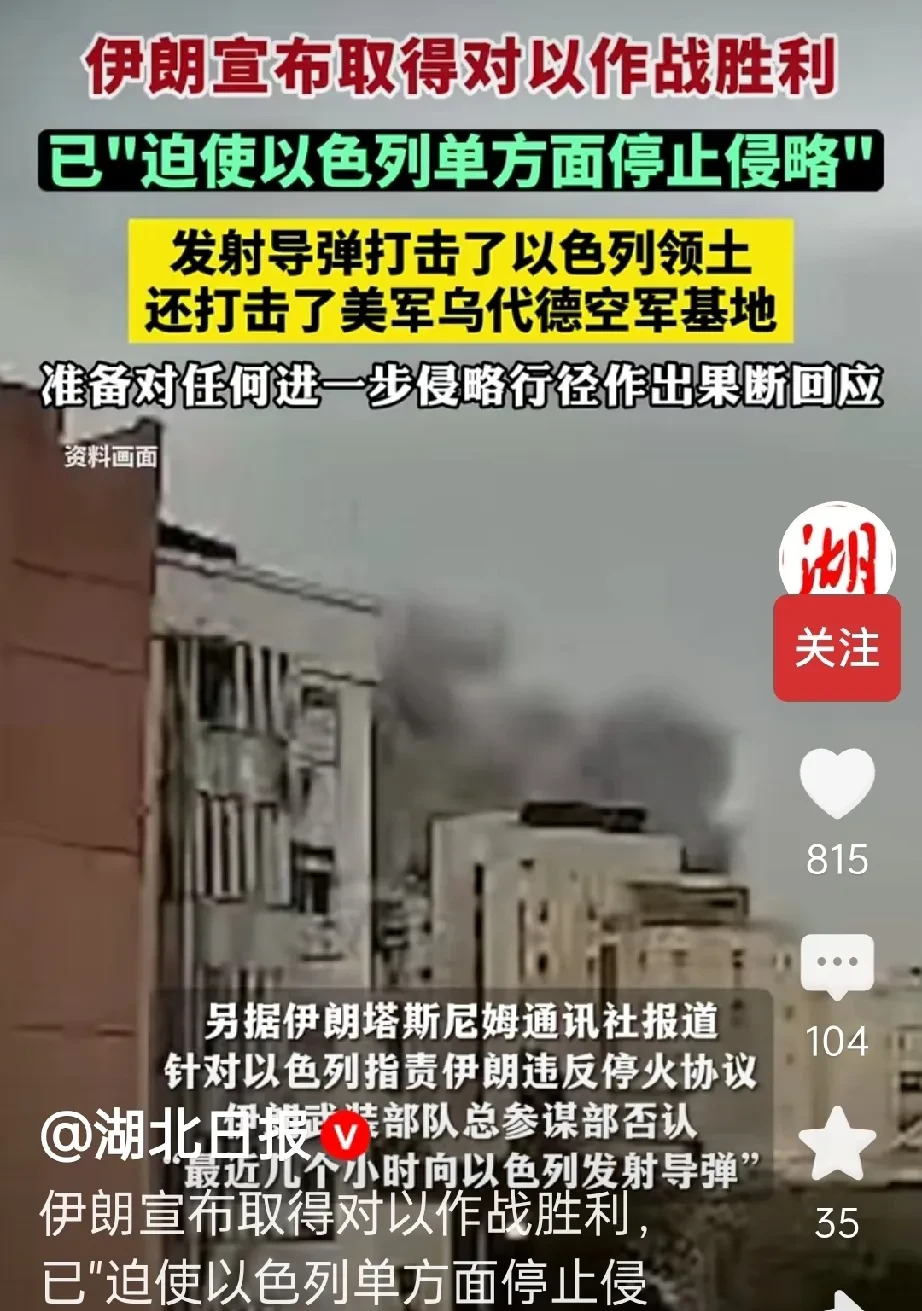 最近打仗的两个国家，冲突背后的复杂因素与全球影响，冲突背后，两国争端揭示全球影响与复杂因素解析