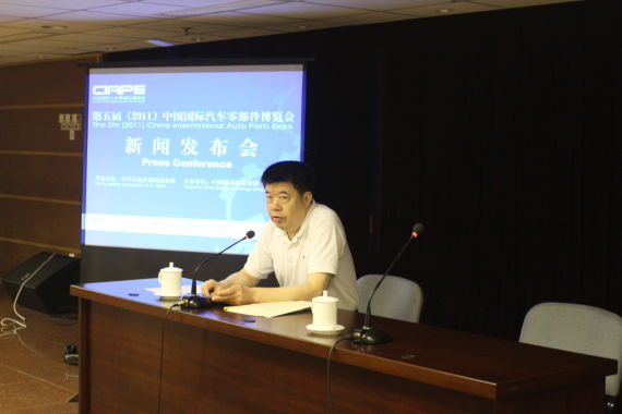 新闻发布会领导发言稿，共建美好未来，共创辉煌成就，共建美好未来，共创辉煌成就——新闻发布会领导发言摘要