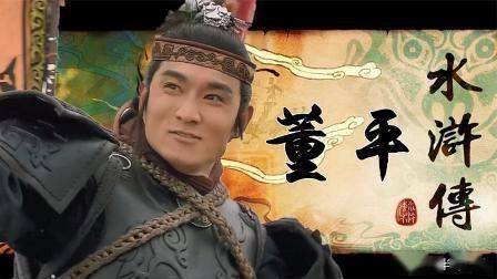 海军司令员董平，领航新时代的海军力量，董平领航新时代的海军力量，海军司令员引领前行