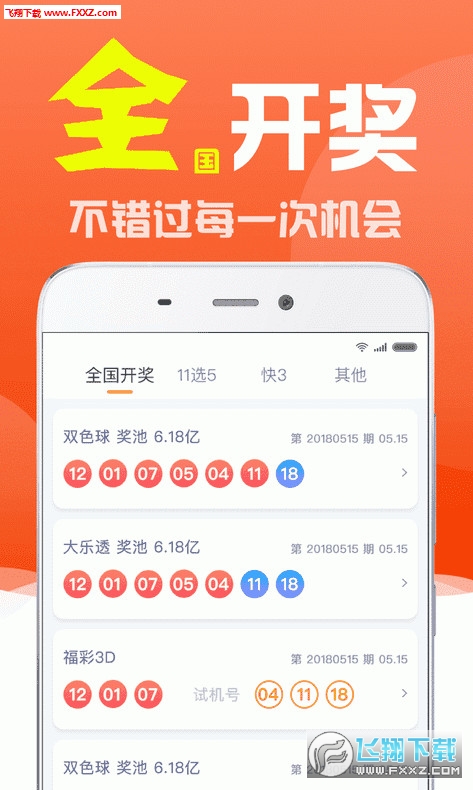 澳门跑狗图与生肖运势预测，探索未来的神秘之旅（2023年观察），澳门跑狗图与生肖运势预测，探索未来之旅（2023年观察报告）