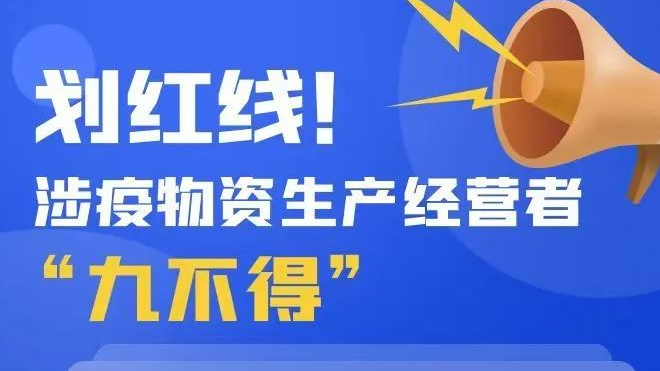 澳门资料大全与正版资料查询，深度探索与指南，澳门资料大全与正版查询，深度探索与指南
