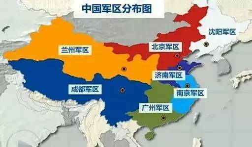 七大军区取消的原因，深度解析与前瞻性思考，七大军区取消的深度解析与未来前瞻性思考