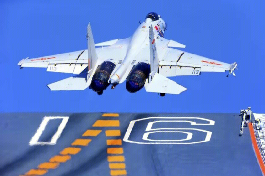 中国海军航空兵