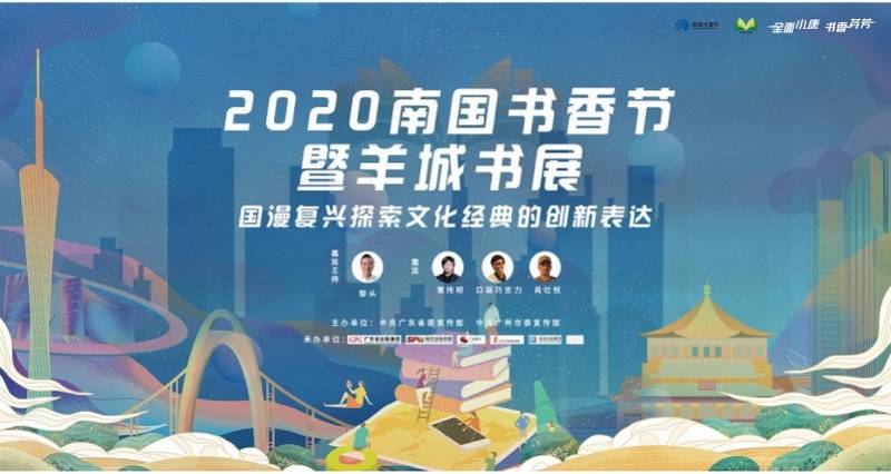 澳门特马今晚开奖