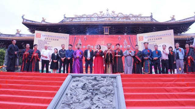 全州蒋氏在邕名录，历史传承与现代发展，全州蒋氏在邕名录，历史传承与现代发展概览