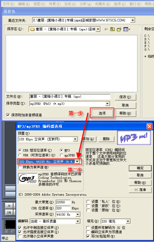深度解析 第17页