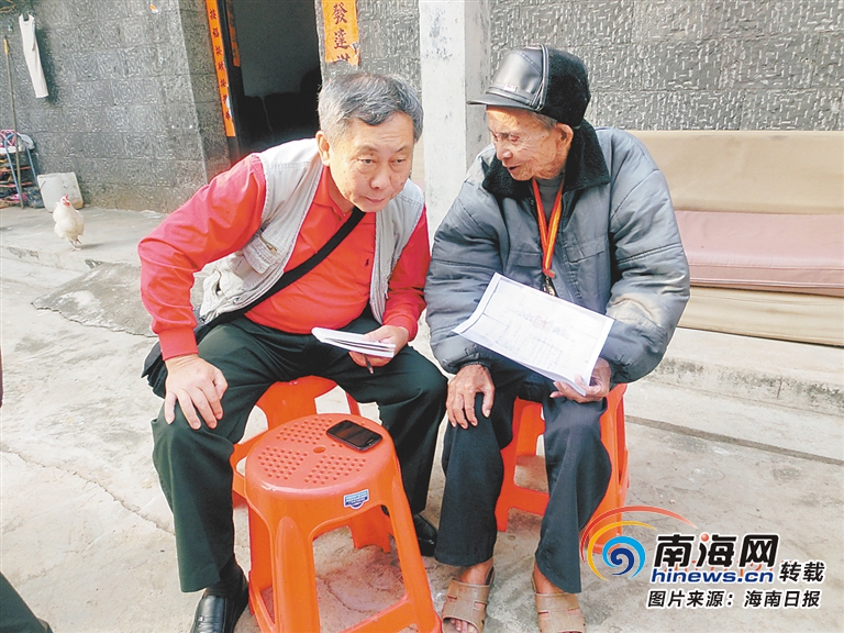 徐闻出版的解放海南岛，历史的见证与传承的记忆，解放海南岛，历史的见证与传承的记忆（徐闻版）