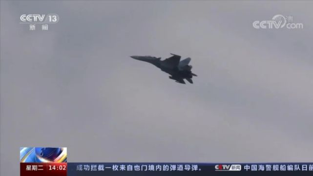 最新军事视频消息，全球军事动态深度解析，全球军事动态深度解析，最新军事视频消息速递