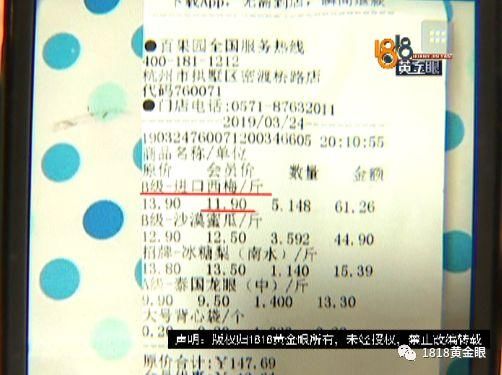 铁算算盘4887四肖期期中特免费送——揭秘彩票背后的秘密，揭秘彩票背后的秘密，铁算算盘四肖期期中特免费送策略解析