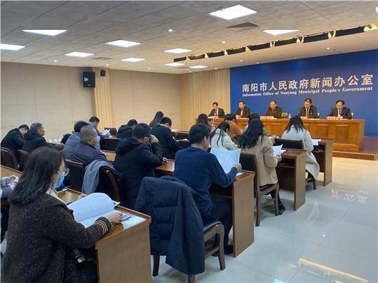 南阳特大新闻揭秘，城市新篇章的开启，南阳城市新篇章开启，重大新闻揭秘