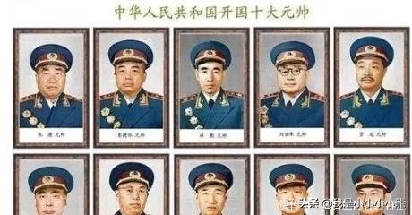 战国时期上将军衔，相当于何种官职？，战国时期上将军衔，相当于何官职？