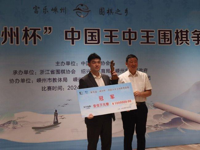 一肖奥秘探索
