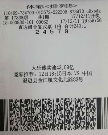 新澳门六开彩开奖结果近30期，深度解析与趋势预测，新澳门六开彩近30期开奖结果深度解析与趋势预测报告