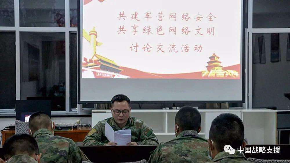 中国网络部队61398，守护网络安全的坚强后盾，中国网络部队61398，网络安全背后的坚强守护者
