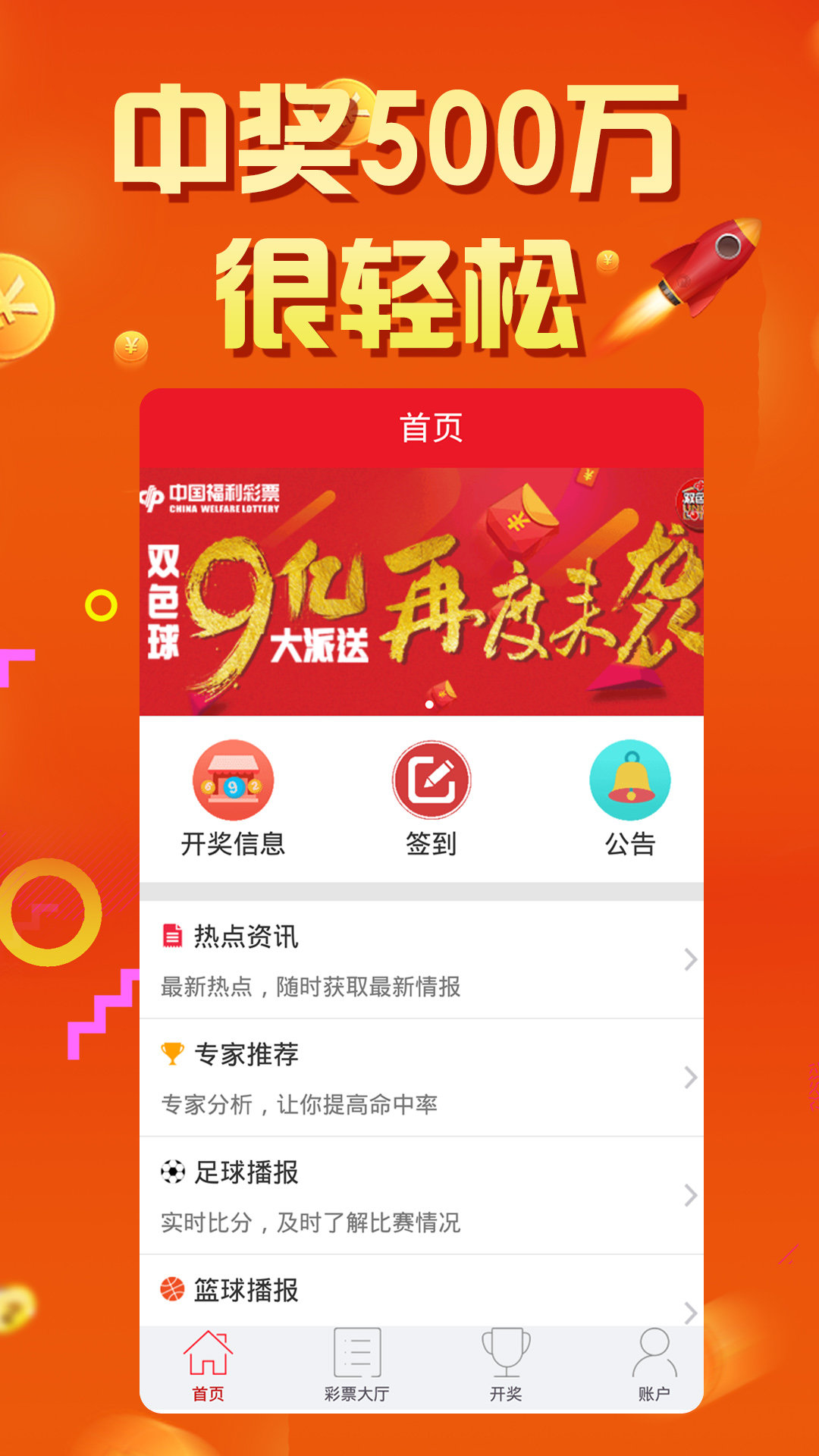 平恃一肖王中王网站，探索生肖文化的独特魅力，平恃一肖王中王网站，探索生肖文化的独特魅力与神秘世界