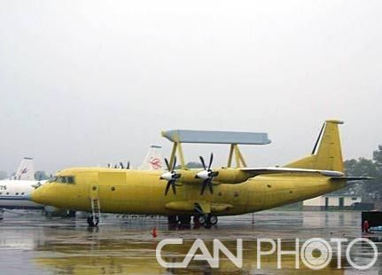 空警200的先进平台技术解析，空警200先进平台技术深度解析
