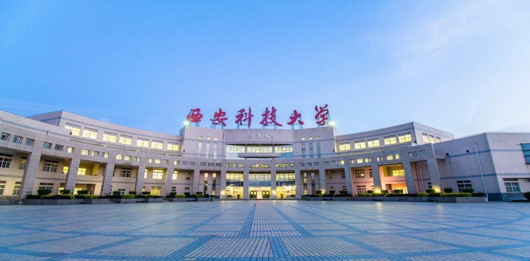 兵工七子是哪七个大学，历史沿革与特色解析，兵工七子大学介绍，历史沿革、特色解析及七所大学名单揭秘
