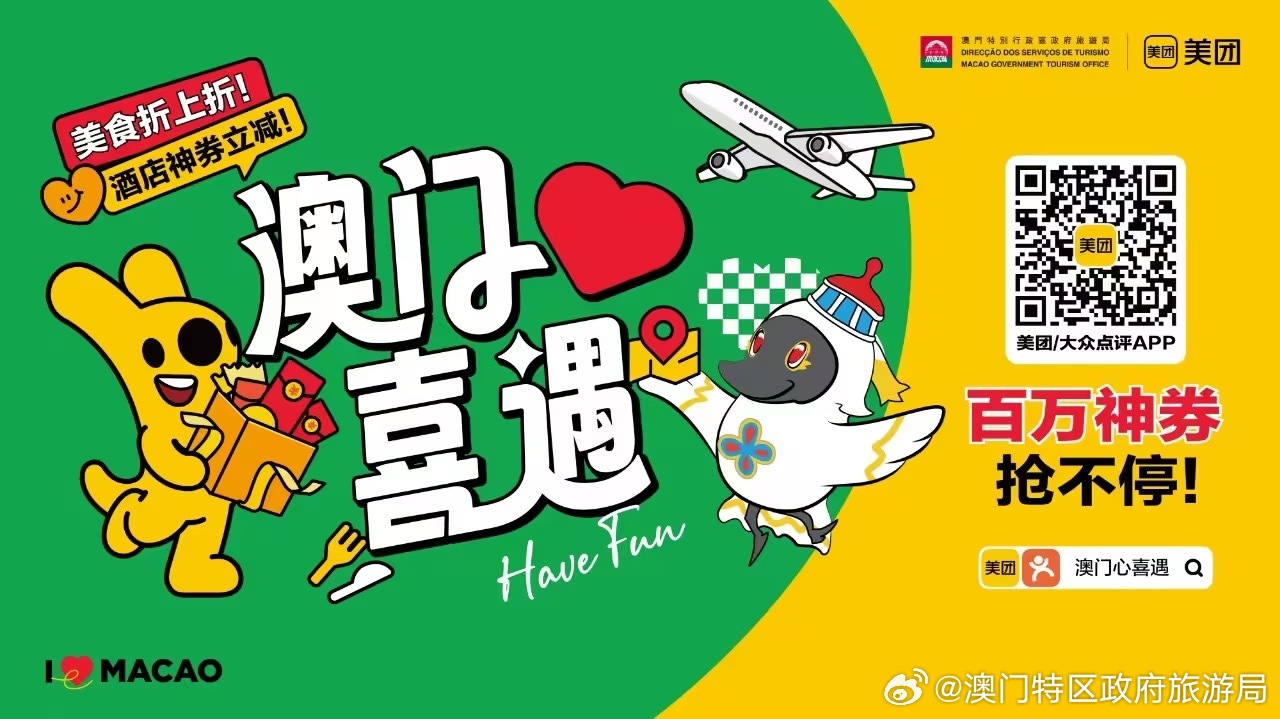 澳门特一肖一码免费提，揭秘彩票背后的秘密，澳门彩票揭秘，特一肖一码免费提背后的秘密