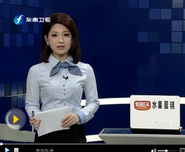 海峡两岸女主播的魅力与影响力，海峡两岸女主播的魅力与影响力探讨