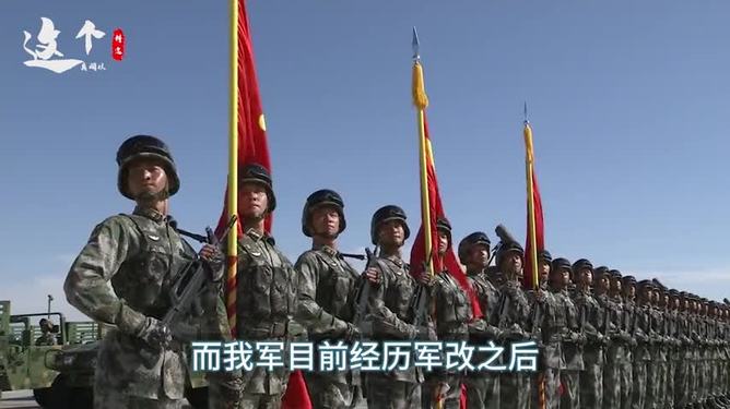 集团军是一个军吗？——对现代军事组织结构的深度解析，集团军与现代军事组织结构深度解析，是一个军吗？