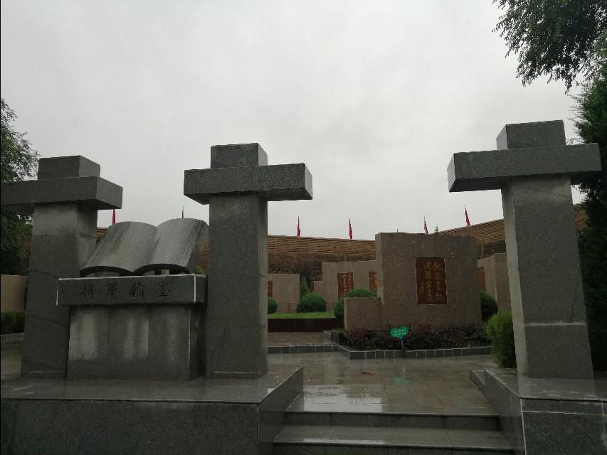 纪念红军长征胜利70周年，回望历史，砥砺前行，纪念红军长征胜利70周年，回望历史，砥砺前行。