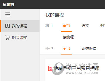 澳门彩最快最准开奖结果——揭秘彩票背后的秘密，澳门彩揭秘，最快最准的开奖结果背后的秘密