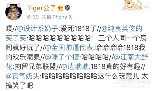 上一个星期的重大新闻，上周重大新闻回顾