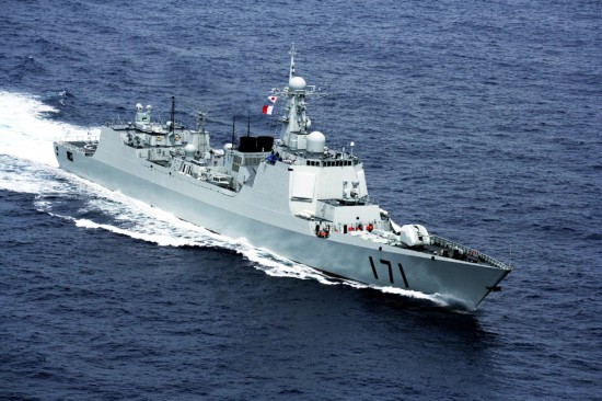 中国海军 第6页