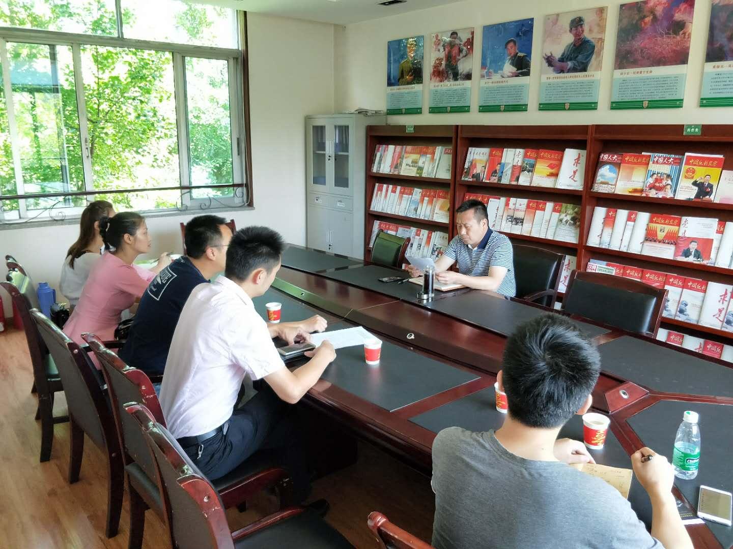 新闻发布会的程序，新闻发布会流程详解