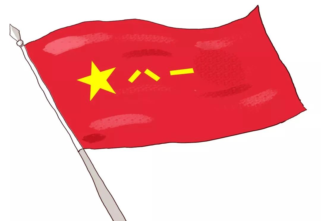 中国人民解放军军旗的主要用途与象征意义，中国人民解放军军旗的用途与象征意义解读