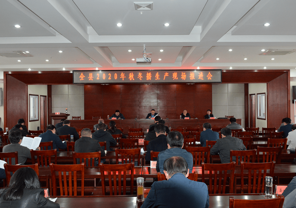 随县最近新闻大事，随县最新新闻概览